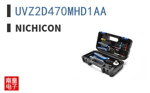 UVZ2D470MHD1AA