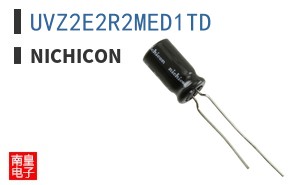 UVZ2E2R2MED1TD