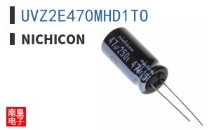 UVZ2E470MHD1TO