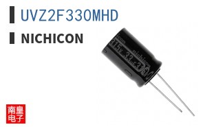 UVZ2F330MHD