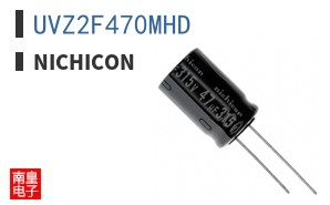 UVZ2F470MHD