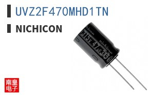 UVZ2F470MHD1TN