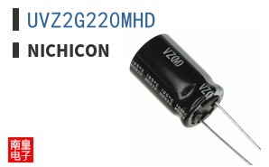 UVZ2G220MHD