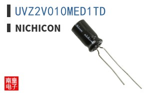 UVZ2V010MED1TD