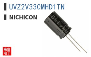 UVZ2V330MHD1TN