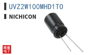 UVZ2W100MHD1TO