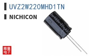 UVZ2W220MHD1TN