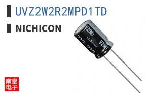 UVZ2W2R2MPD1TD