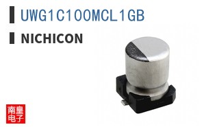 UWG1C100MCL1GB