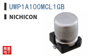 UWP1A100MCL1GB