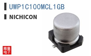 UWP1C100MCL1GB