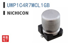 UWP1C4R7MCL1GB