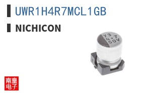UWR1H4R7MCL1GB