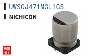 UWS0J471MCL1GS
