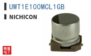 UWT1E100MCL1GB