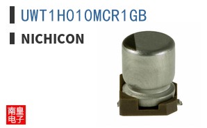UWT1H010MCR1GB