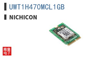 UWT1H470MCL1GB