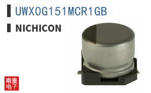 UWX0G151MCR1GB