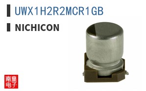 UWX1H2R2MCR1GB