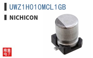 UWZ1H010MCL1GB