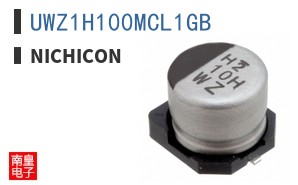 UWZ1H100MCL1GB