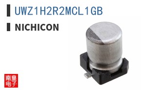 UWZ1H2R2MCL1GB