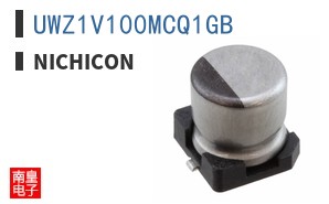 UWZ1V100MCQ1GB