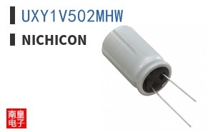 UXY1V502MHW