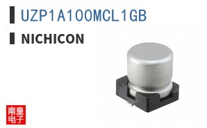 UZP1A100MCL1GB