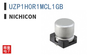 UZP1H0R1MCL1GB