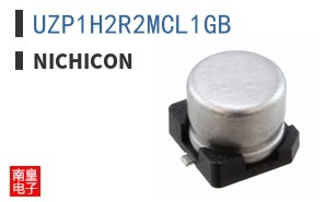 UZP1H2R2MCL1GB