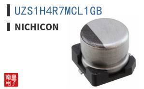 UZS1H4R7MCL1GB