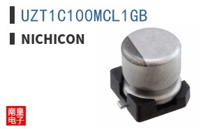 UZT1C100MCL1GB
