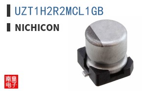UZT1H2R2MCL1GB