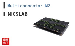 Multiconnector M2