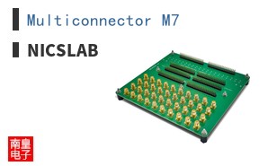 Multiconnector M7