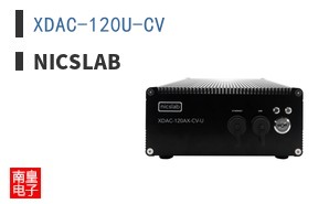 XDAC-120U-CV