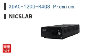 XDAC-120U-R4G8 Premium