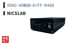 XDAC-40MUB-DIFF-R4G8