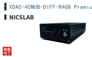 XDAC-40MUB-DIFF-R4G8 Premium