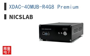 XDAC-40MUB-R4G8 Premium