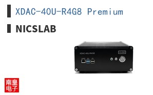 XDAC-40U-R4G8 Premium
