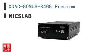 XDAC-80MUB-R4G8 Premium