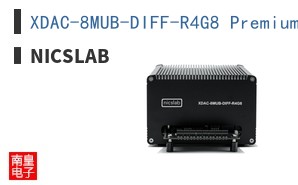 XDAC-8MUB-DIFF-R4G8 Premium