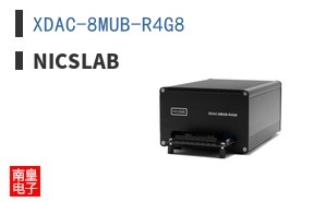 XDAC-8MUB-R4G8