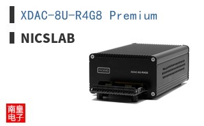 XDAC-8U-R4G8 Premium