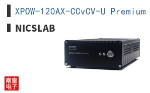XPOW-120AX-CCvCV-U Premium