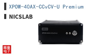 XPOW-40AX-CCvCV-U Premium