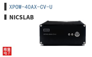 XPOW-40AX-CV-U