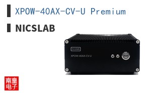 XPOW-40AX-CV-U Premium